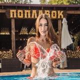 Загородный клуб "Поплавок"