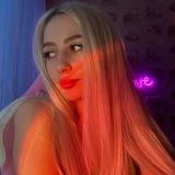Katerishka twitch