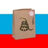 🇷🇺Opposition Package 🐍📦