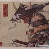 YAKUZA FX