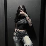 ваша, честно