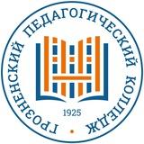 ГБПОУ «Грозненский педагогический колледж»
