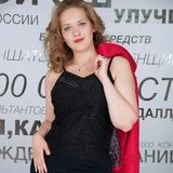 Поющая свою песню. Екатерина Вербицкая. Писатель.