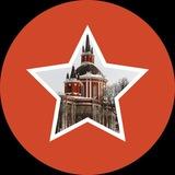 Красноармейский Инсайд
