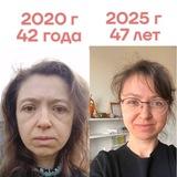 🍃🌺ОЧИЩЕНИЕ ДЛЯ ИСЦЕЛЕНИЯ МЕДИКАЛМЕДИУМ ЭНТОНИ УИЛЬЯМ