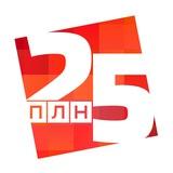 Псковская Лента Новостей