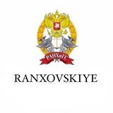 ranxovskiye