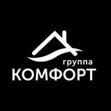 ℹ️ Датский квартал к.1, 4| Группа КОМФОРТ