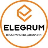 КУХНИ ELEGRUM
