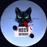 Пейсалище-Малювачище