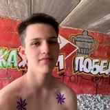 общак братвы