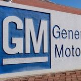 Запчасти GM
