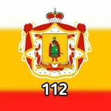 112 Оповещения по Рязанской области