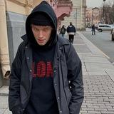 ДЕН ВЫНОС☠️