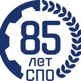 Муравленковский Многопрофильный Колледж