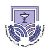 Невинномысский медицинский институт