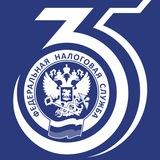 Новости УФНС России по Республике Алтай