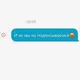 Твоя будущая проблема.