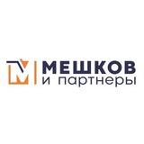 Защита бизнеса