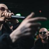 Жесткие панчи