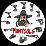 ИзиTools
