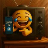 ХОХОТУН TV