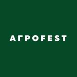 АгроFest | Студенческий фестиваль проектной деятельности