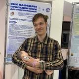 Инсайты педиатра👶🏻👶🏼
