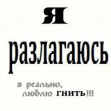 АРХИВ || • СТМ - Моно 🆘⁉️