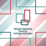 Общественная палата Москвы