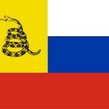 Реальная Россия
