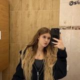 тусяшкина