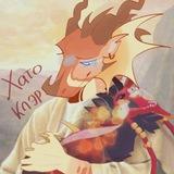 Хата Клэр 🥚 [+18]