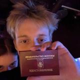 Раздача от Rich