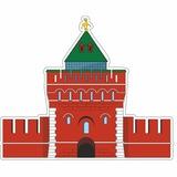 Город Нижний Новгород