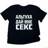 Белый💸