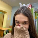 сонязаврек