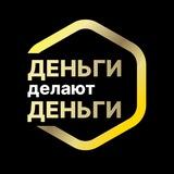 Свободный Инвестор