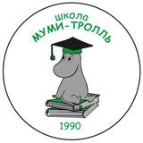 Младший «Муми-Тролль». Новогорск.