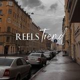 REELS TREND | ШАБЛОНЫ