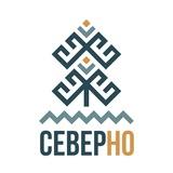 СеверНО - север Нижегородской области
