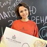 Мука и порядок | финансы кондитера