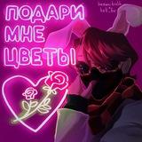 ||АРХИВ||Зайчик-попрыгайчик