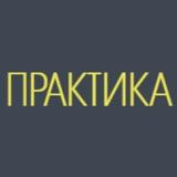 Практика по налоговым преступлениям: только суть