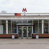 За Фили! RTFM77