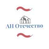 АН ОТЕЧЕСТВО
