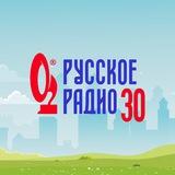 Русское Радио