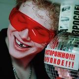 VALYA|Анциферов