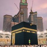 Bilad al-Haramein 🇸🇦