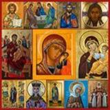 Икона - Иконы - Иконопись
